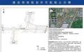 济南这个片区，最新道路规划公示