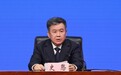 黑龙江“十四五”累计修复历史遗留矿山14080公顷 修复面积居全国前列