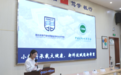 点亮少年科学梦！湖北器械院开展“小材料承载大健康”科普进校园活动