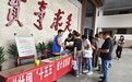 黄山市徽州区开展第十七届“中国统计开放日”活动