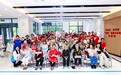 2026GDOS｜早一点，多“忆”点，让认知友好融入社区日常