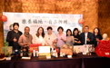台湾空幼校友团游览忻州，感受山河人文之美