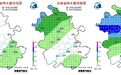 “秋老虎”即将杀到，安徽最高气温或冲上35℃！