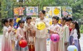 巧手做灯笼 欢喜迎中秋——合肥市四河小学开展中秋教育实践活动