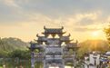 秋日西递又有新看点：玉米龙2.0化身“千里江山”腾跃古村