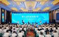 湘商兴湘，何以“双向奔赴”？
