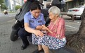 西乡网格员巡查途中伸援手，助走失老人平安归家