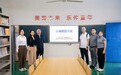 益路同行 一起成长｜2026年“小海豚计划”公益活动走进怀化沅陵蚕忙九校