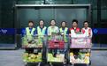 “沃身边的食物银行”入围行动者联盟2026公益盛典年度公益创意