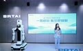 斯睿特首次披露工业具身数据飞轮 照片赋能机器人自主作业