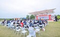 丰收开新局，实干促振兴！嘉定区举行2026中国农民丰收节金秋消费季活动