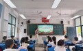 深耕四好三美化 推普润心暖军营——合肥市古城小学开展推普周特色实践活动