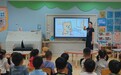 合肥市庐阳实验幼儿园教育集团四里河畔园：守护口腔卫生 乐享健康成长