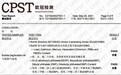 2026年热门的泡沫包装材料厂家选购参考汇总
