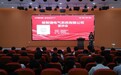校企携手，职向未来｜维智捷电气走进安徽新华高级技工学校开展专场实习就业招聘会