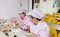 工凝暖意 月话团圆  ——固兴社区工联会开展中秋节系列活动