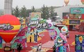 河北衡水“湖畔时光”欢乐集中秋开启