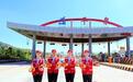 河北高速集团承德分公司平泉收费站：巧手做月饼 浓情暖中秋