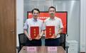 产学研协同共建 “经皮给药创新成果转化与人才培养基地”正式揭牌