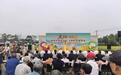 黄山屯溪：丰收节庆启新颜 乡野慢时光助振兴