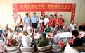江西南丰：浓情邻里过中秋（图）