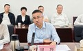 车用清洁替代燃料产业高质量发展研讨会在京召开