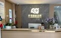 宝安配眼镜好的地方用户力荐门店名单