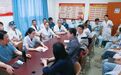 聚焦干眼分型与规范用药 北京华厦民众眼科医院开展专题培训