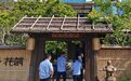 严禁虚假标价、价格欺诈！婺源“双承诺”规范住宿市场价格秩序