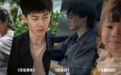 车厢里的中国：当Z世代拿起镜头，重新定义“养车”的意义