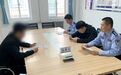 直播时谈论淫秽色情低俗信息　两名主播被约谈