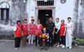 黄山市徽州区：庭院焕新迎国庆 百岁芳华话家风