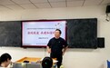 筑牢安全防线 守护青春成长——合肥市庐阳高中扎实开展九月系列安全教育活动