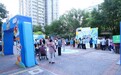 北京体彩“迈开步 动出彩·运动嘉年华”走进太阳宫与新街口