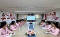 找准融合点 迈出第一步——合肥市直属机关幼儿园总园开展AI辅助绘本阅读初期设想与困惑研讨