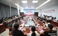 江淮月圆聚同心 校园筑梦促交融——安徽工商职业学院以多元实践厚植青年中华民族共同体意识