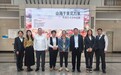 文化浸润初心 服务赋能营销｜富德生命人寿白山中支组织员工观摩朱拙画展