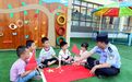 江西分宜：警心伴童心 共筑爱国情（图）