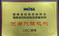 甲级咨询公司收费标准，咨询公司品牌