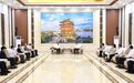 2026年南昌市“庆国庆·筑同心·促发展”南昌之友联谊洽谈会举行 盛秋平致辞并会见重点嘉宾