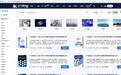 2026年直播电商行业研究报告平台推荐，智能筛选精准匹配
