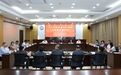 部分全国、省人大代表视察长沙法院 听听他们的声音