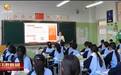 津甘兄弟书写山海情　给陇原医疗教育带来了什么