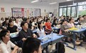 家校同心话衔接 携手共育启新程——合肥市庐阳高中召开2026级高一家长会