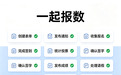 微信群作业打卡小程序都有什么？这个小程序功能全面让人使用放心