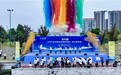 五星赛事鸣笛启 千桨逐浪岷江水  2026中国桨板精英联赛青神开桨