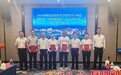 大美江湖 游钓临湘｜三个项目签约！临湘借旅发大会垂钓赛事搭台招商