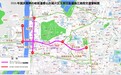 国庆假期 中山香山古城片区、西区临江路段实施交通管制