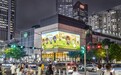 上线首日多店爆单！茉酸奶联名《未定事件簿》刷新品牌联名纪录