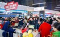 中秋假期湖南线下消费交易笔数日均增长26.84%